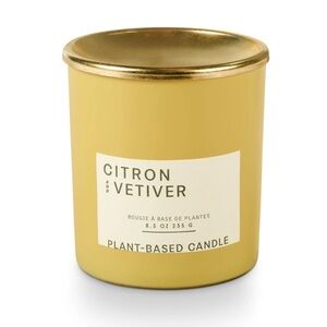 Anthropologie Illume Citron & Vetiver Yellow Candle NEW